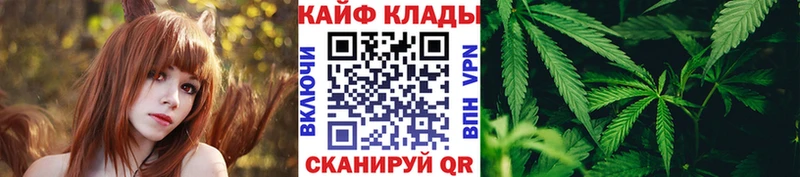 Где купить наркотики Гудермес ГАШ  МАРИХУАНА  Alpha PVP  Меф мяу мяу  Cocaine 