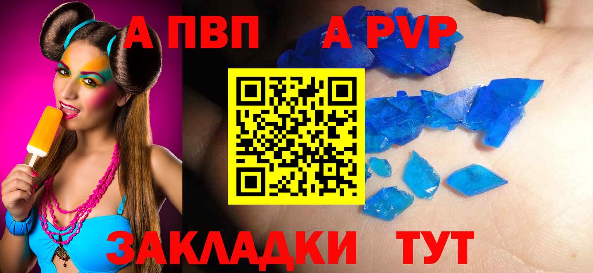 Cocaine  Гудермес  Вход с VPN  Меф МЯУ МЯУ кристаллы  Альфа ПВП СОЛЬ   Гашиш  Гашиш  Мефедрон 