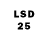 LSD-25 экстази ecstasy Fortbite