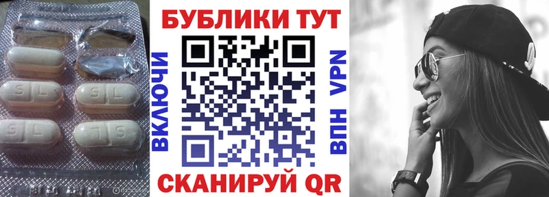 цены наркотик  Гудермес  hydra зеркало  ЭКСТАЗИ Cube 