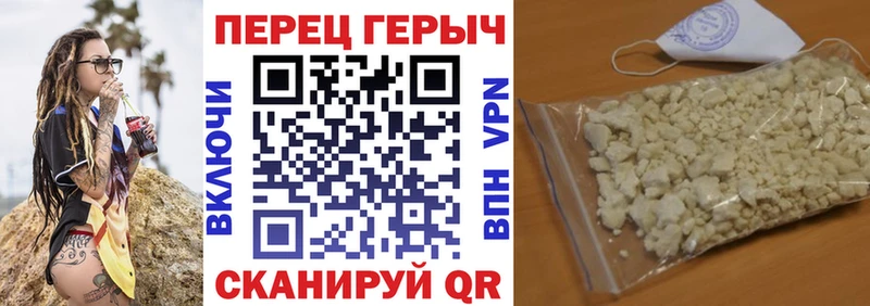 купить   Гудермес  Героин Афган 