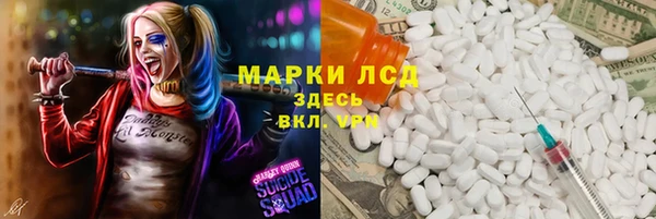 МДПВ Беломорск