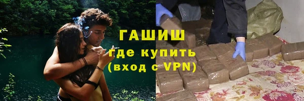 МДМА Белоозёрский