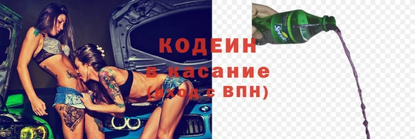 круглые Белокуриха