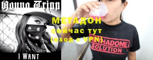 круглые Белокуриха