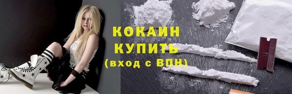 МДМА Белоозёрский