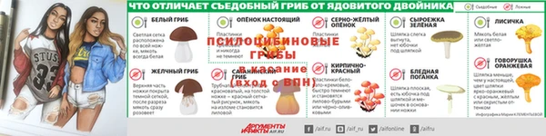 МДМА Белоозёрский