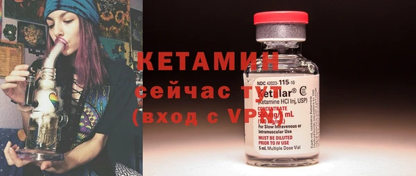 круглые Белокуриха