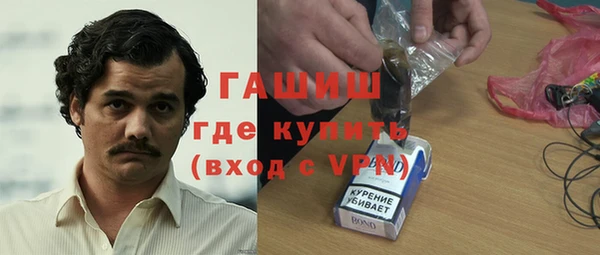 МДПВ Беломорск