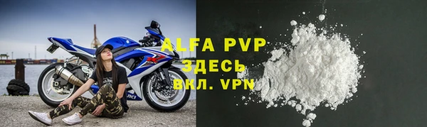 МДМА Белоозёрский