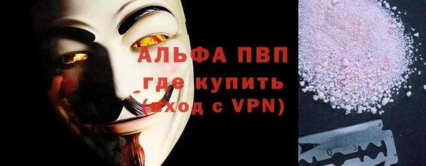 круглые Белокуриха