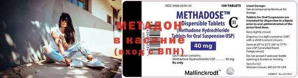 МДПВ Беломорск