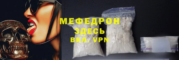 МДПВ Беломорск