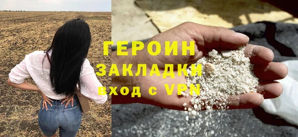 круглые Белокуриха