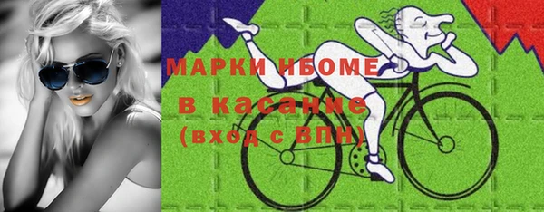МДПВ Беломорск