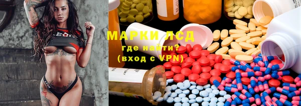 МДПВ Беломорск