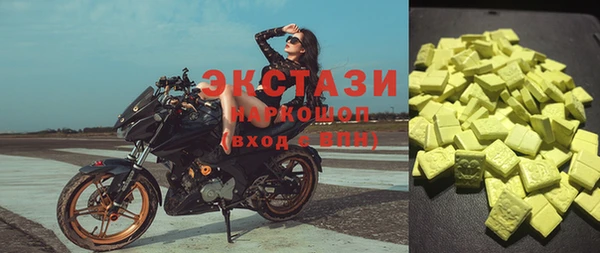 МДПВ Беломорск