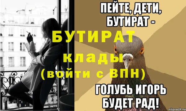 МДПВ Беломорск