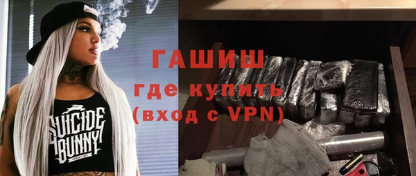 МДМА Белоозёрский