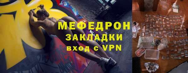 МДПВ Беломорск