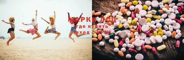 МДМА Белоозёрский