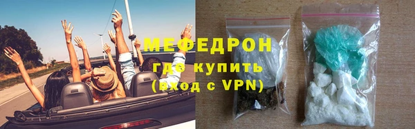МДМА Белоозёрский
