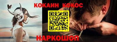 ешки Ирбит