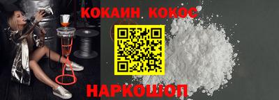 jwh Канаш