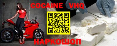 ешки Ирбит