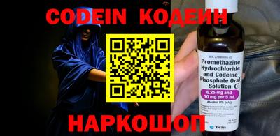 jwh Канаш