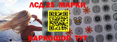 ешки Ирбит