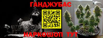 мяу мяу кристалл Камышлов