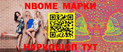 ешки Ирбит