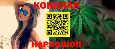 ешки Ирбит