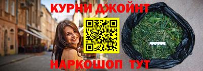 ешки Ирбит
