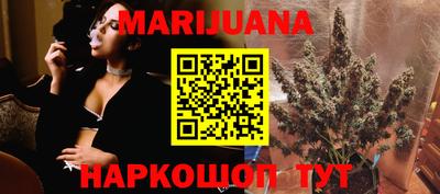ешки Ирбит