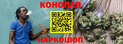 jwh Канаш