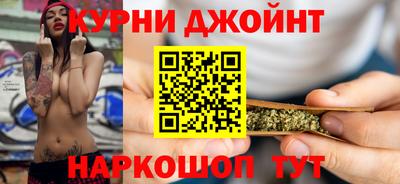 молекула духа Изобильный