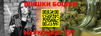 молекула духа Изобильный