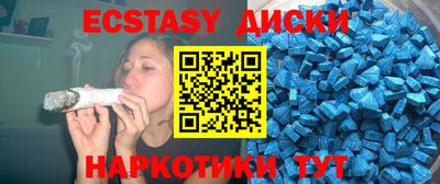 молекула духа Изобильный