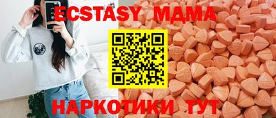 наркотики Лениногорск