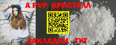 ешки Ирбит