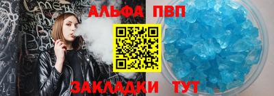 ГАЛЛЮЦИНОГЕННЫЕ ГРИБЫ Лесной