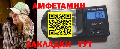 ешки Ирбит