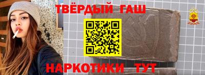 mdma Ленинск-Кузнецкий