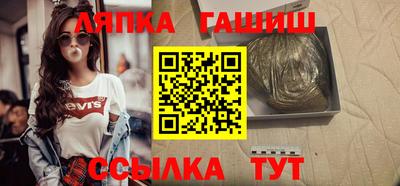 ешки Ирбит