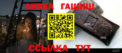 ешки Ирбит