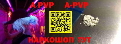 ешки Ирбит