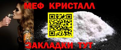 ешки Ирбит