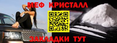 ешки Ирбит